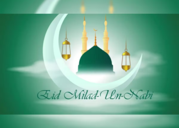 Eid Milad-un-Nabi 2023 Wishes Images  Quotes
