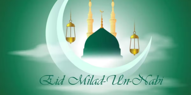 Eid Milad-un-Nabi 2023 Wishes Images  Quotes